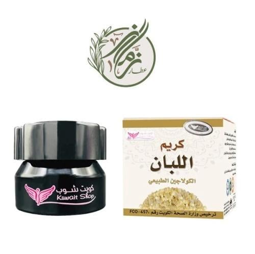 كريم اللبان - كويت شوب