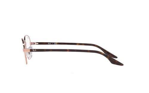 Ray Ban 3690/51/2943