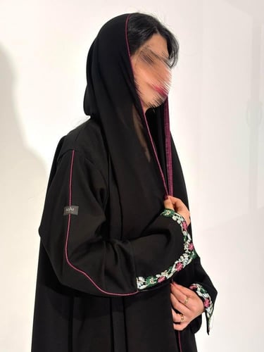 عباية باهية