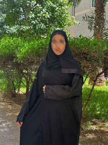 عباية علياء