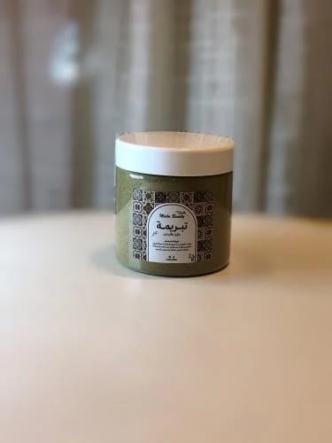 التبريمة الملكية