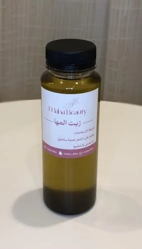زيت المها المعتق بالأعشاب