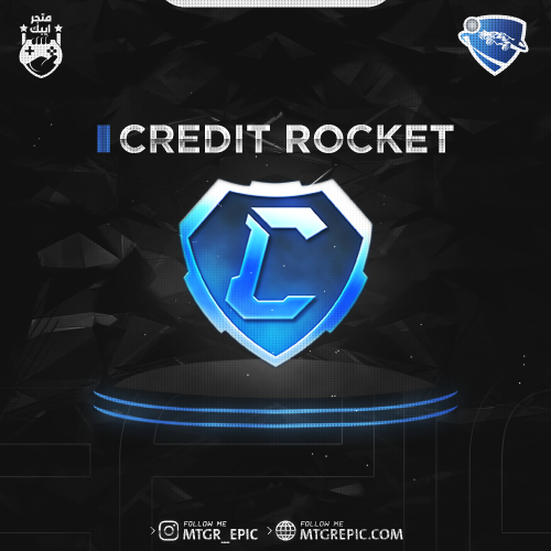 500 كريدت | روكت ليق