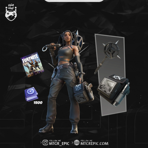 حزمـة التقاطع