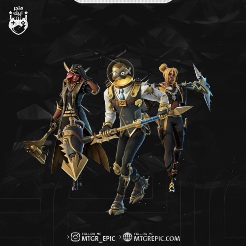 حـزمة الصفوة المذهبة