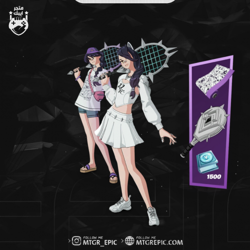 حزمة الانمي الجديدة