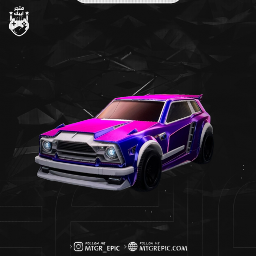 طقم الاساطير