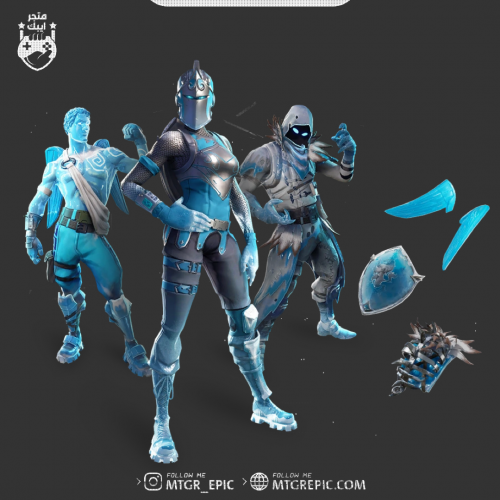 حزمة شيطونة