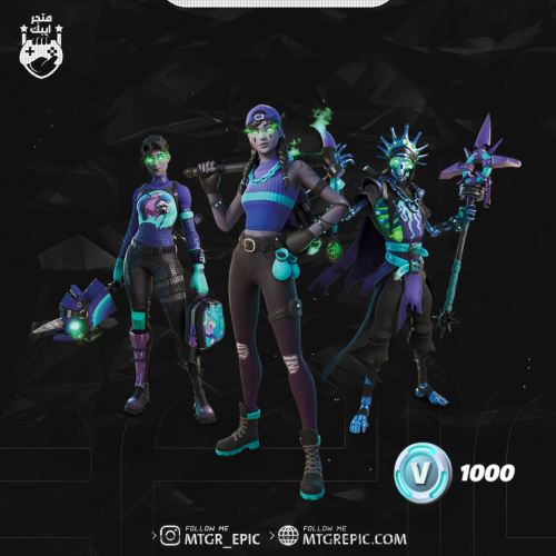 حزمة المانتي