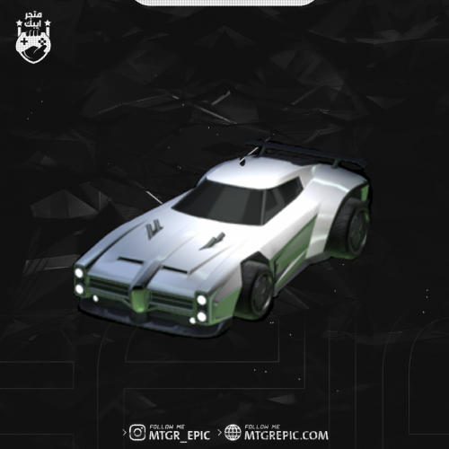 دومينوس | Dominus