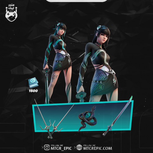 حزمة شارلوت