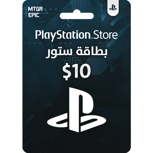 ستور سعودي 10$