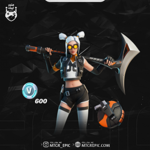 حزمة إقليم ديزي