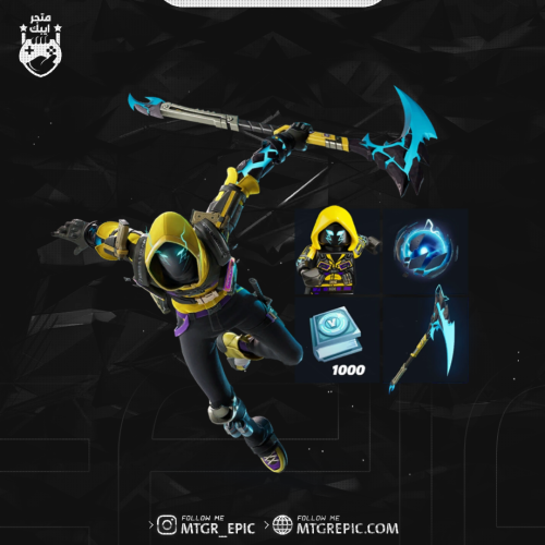 حزمة محارب الفراغ