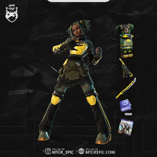 حزمة الكشافة المارقة