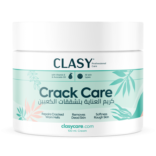 CLASY كريم تقشير وترميم جلد كعب القدمين