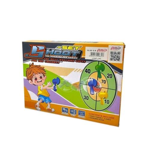 تحدي النيشان