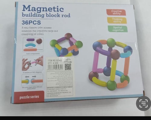 لعبة تركيب مغناطيس 36 قطعه