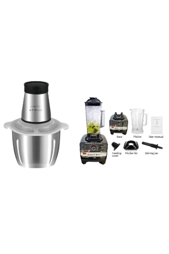 باكج فرامة وخلاط من ماسير