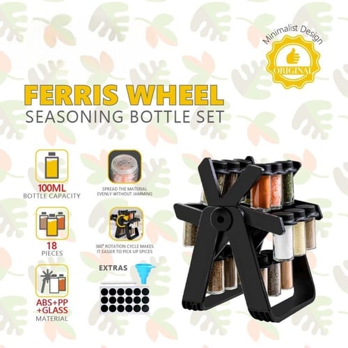 منظم للتوابل