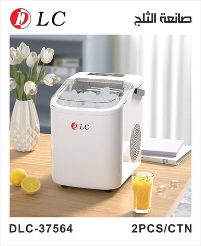 صانعة الثلج