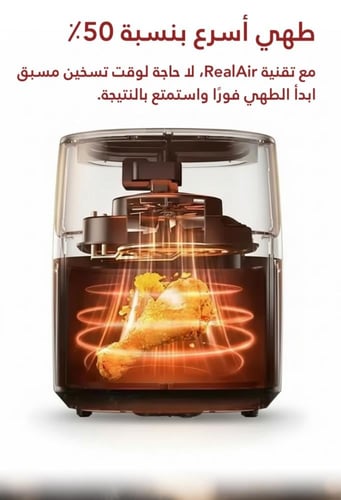 قلاية سلفر كرست