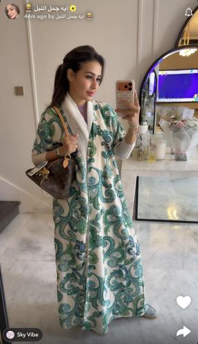 Aya57