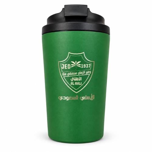 مق الاهلي الملكي