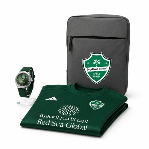 Al-Ahli package (bag - watch - T-shirt)
