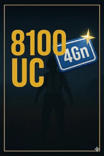 8100 شده