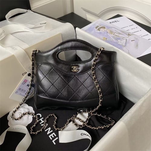Chanel Mini Nano Shopping Bag