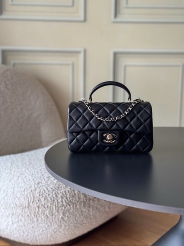 CHANEL Mini Flap Bag
