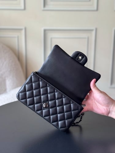CHANEL Mini Flap Bag