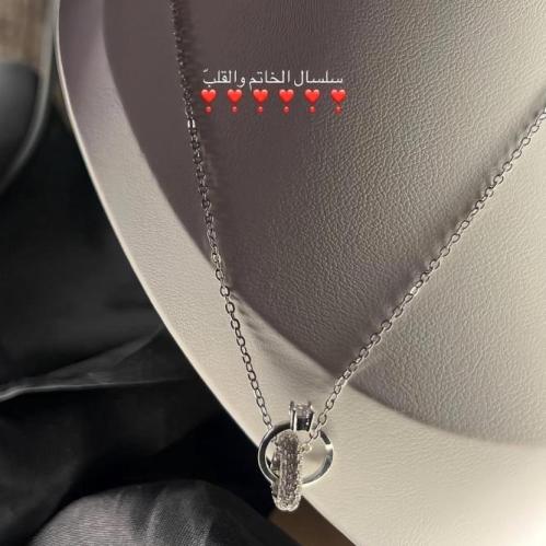 سلسال قلب وخاتم