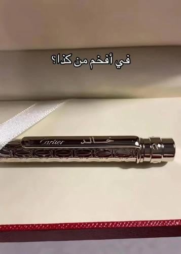 قلم بالاسم فخامة منقوش