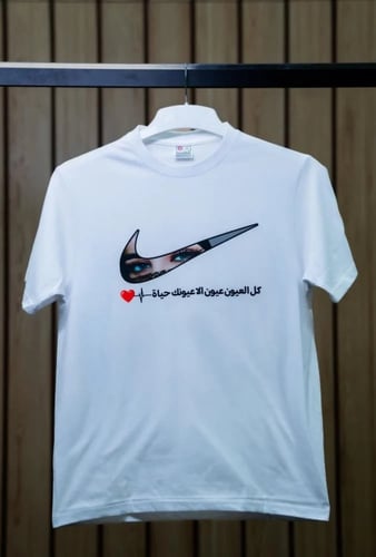 تيشرت العيون صيفي