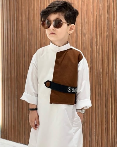 ثوب العيد للاطفال بالاسم