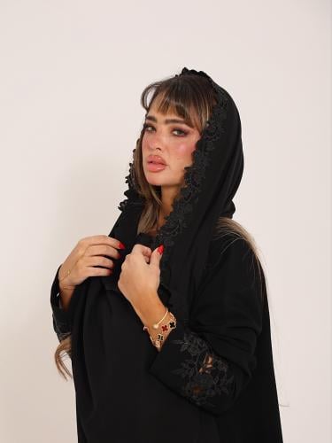 Ruqayyah abaya