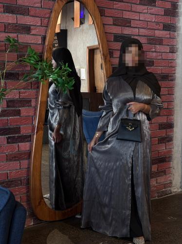 The coincidence cloak
