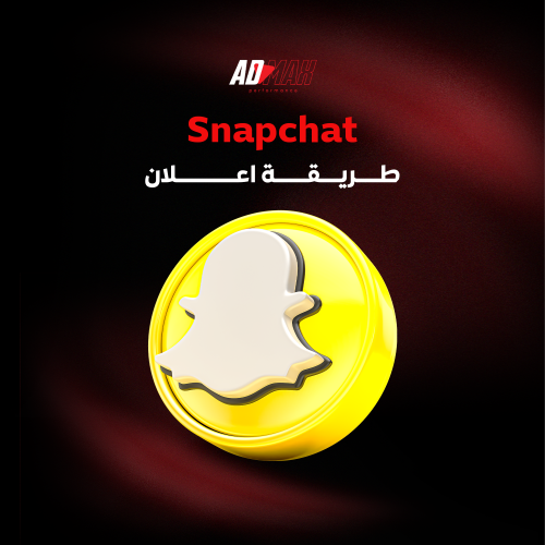 اقتراح 3 اسماء تجارية لمتجرك الالكتروني
