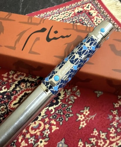 قلم كارتير