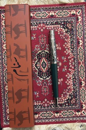 قلم كارتير
