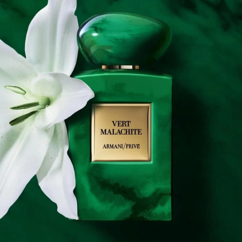 عطر سنام / مستوحاة ارماني الاخضر