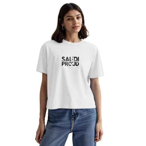 تيشرت بقصة مربعة Proud و Saudi