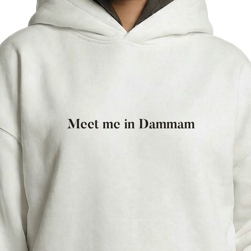 هودي Meet me in Jeddah