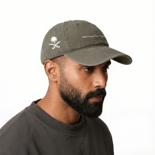 كاب المملكة العربية السعودية