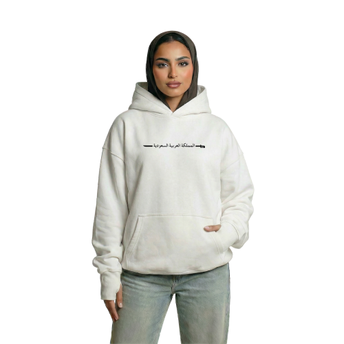 هودي المملكة العربية السعودية