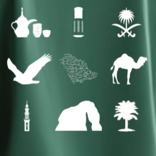 تيشرت لامستحيل في قاموس السعودية