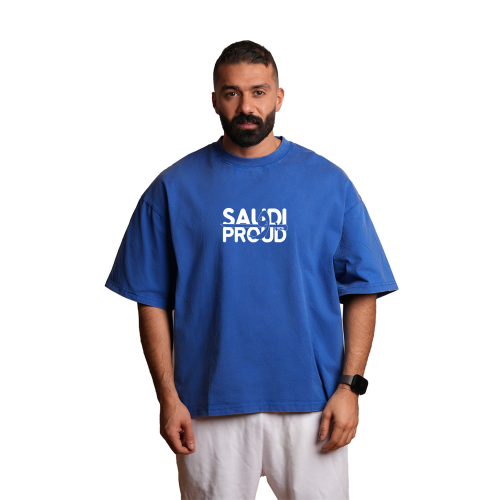 تيشرت بقصة مربعة Proud و Saudi