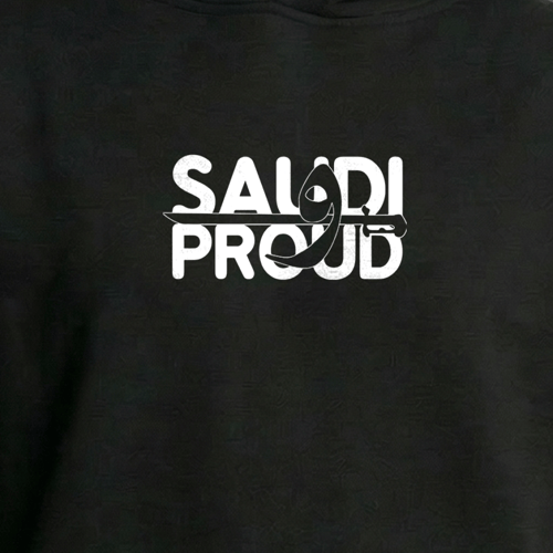 هودي Proud و Saudi